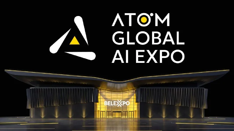 Render de la sede de ATOM GLOBAL AI EXPO